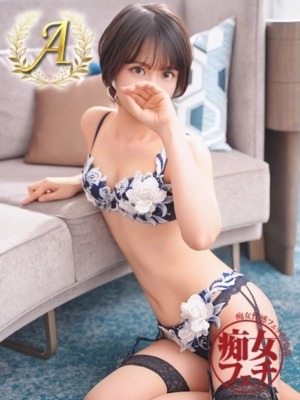 めいのプロフィール写真