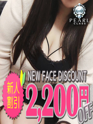 うさのプロフィール写真