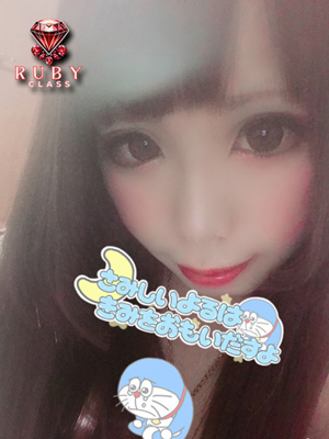 桃寧のプロフィール写真