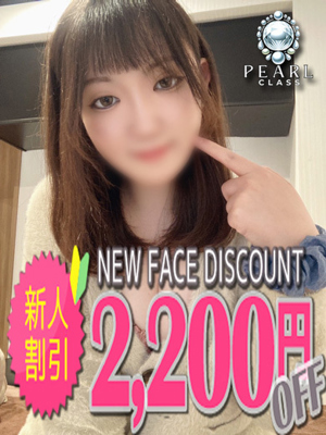 ときめのプロフィール写真
