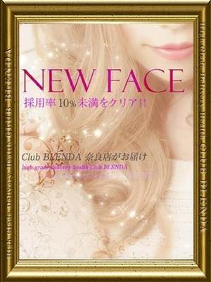 吉川　あきなのプロフィール写真