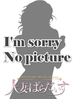 ことりのプロフィール写真