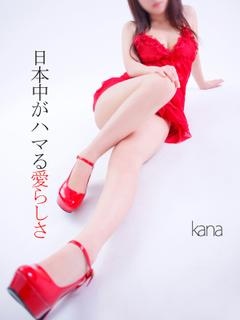 カナのプロフィール写真