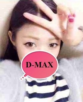 かなのプロフィール写真