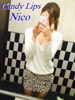 ニコのプロフィール写真