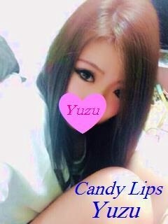 ゆずのプロフィール写真