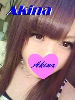あきなのプロフィール写真