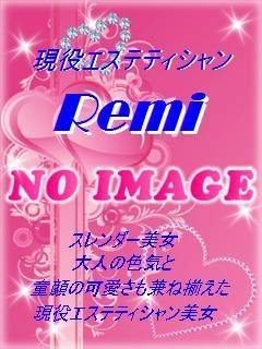 れみのプロフィール写真