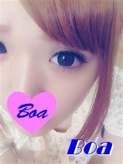 ボアのプロフィール写真