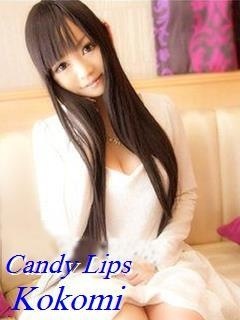 ここみのプロフィール写真