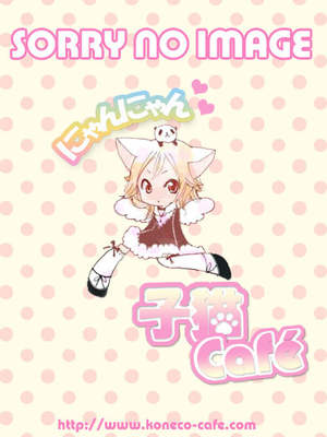 せりなのプロフィール写真