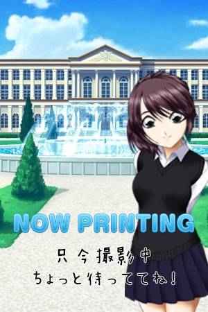 はなのプロフィール写真