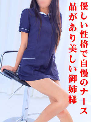 なおのプロフィール写真