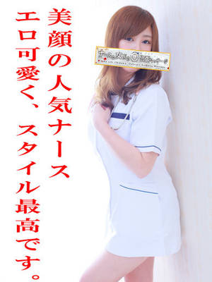 まりえのプロフィール写真