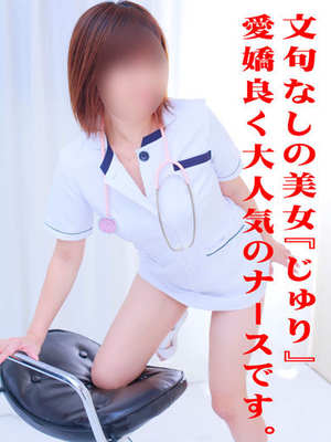 じゅりのプロフィール写真