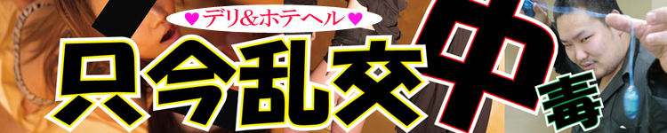 ハーレムのヘッダーイメージ