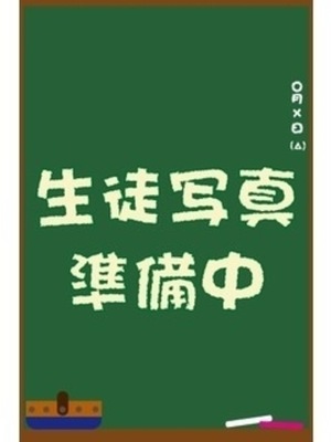 ななのプロフィール写真