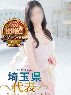 ゆらのプロフィール写真