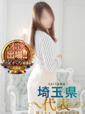 まりかのプロフィール写真