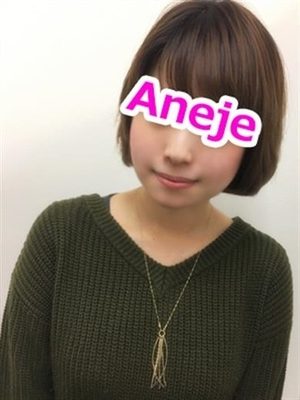 花七(はな)のプロフィール写真