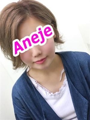 柑奈(かんな)のプロフィール写真