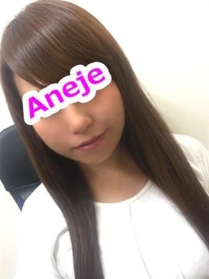 冴良(さえら)のプロフィール写真