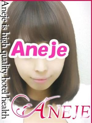 由佳(ゆか)のプロフィール写真