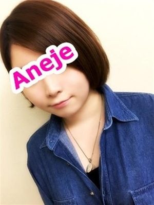 瑠衣（るい）のプロフィール写真