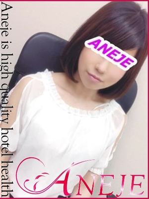 紅葉（もみじ）のプロフィール写真