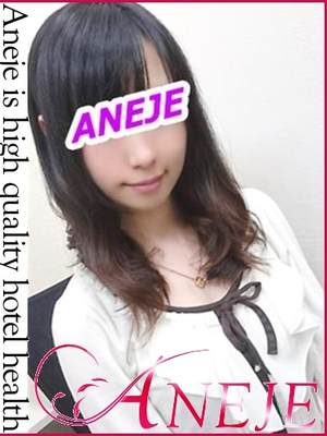 亜優（あゆ）のプロフィール写真