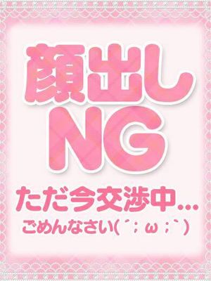 えりなのプロフィール写真