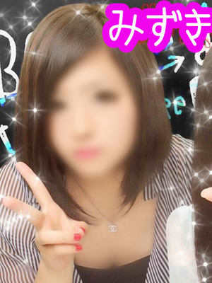 ミズキのプロフィール写真