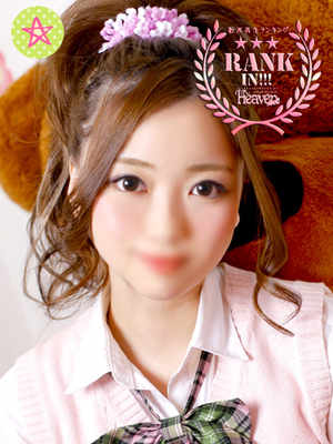 せぴあのプロフィール写真