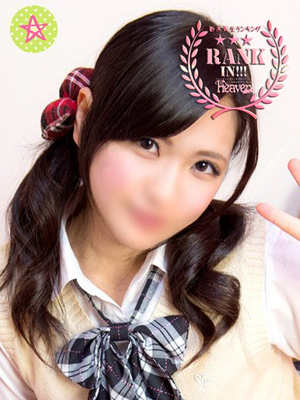 あずきのプロフィール写真