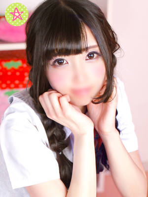あーりんのプロフィール写真