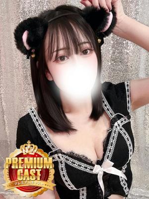 りおのプロフィール写真