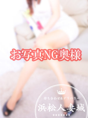 萌(もえ)のプロフィール写真