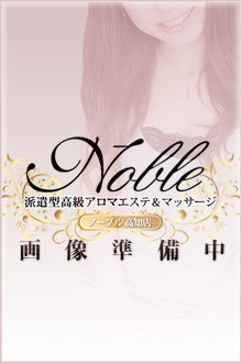 椎名 杏里のプロフィール写真