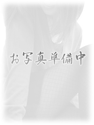 ここのプロフィール写真