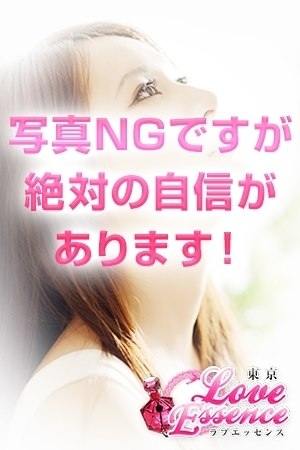 ゆかのプロフィール写真