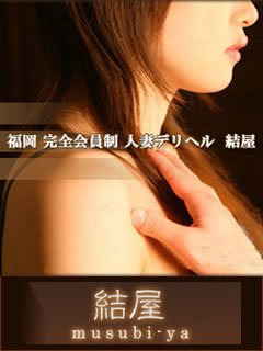 樹里（じゅり）のプロフィール写真