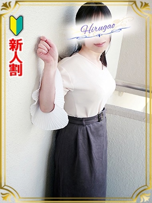 志穂のプロフィール写真
