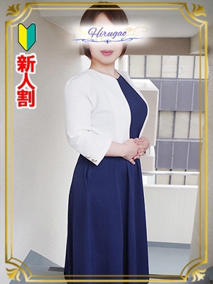 二宮のプロフィール写真
