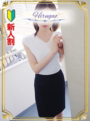 緒方のプロフィール写真