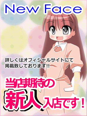 つばきのプロフィール写真