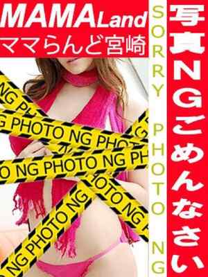 わかなのプロフィール写真