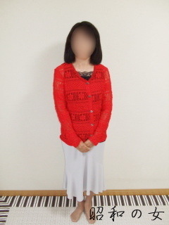 藤原のプロフィール写真
