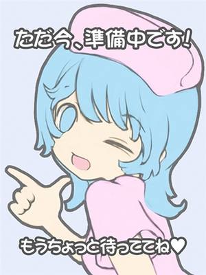 あきなのプロフィール写真