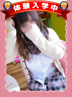 じゅんのプロフィール写真