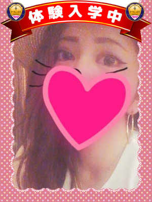 あおいのプロフィール写真